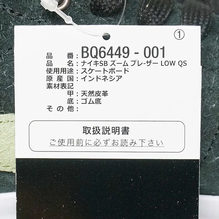 5c11c2b31444486bc14b1ee0