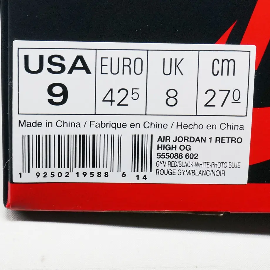 5c175ee5d0693b5943c3072f