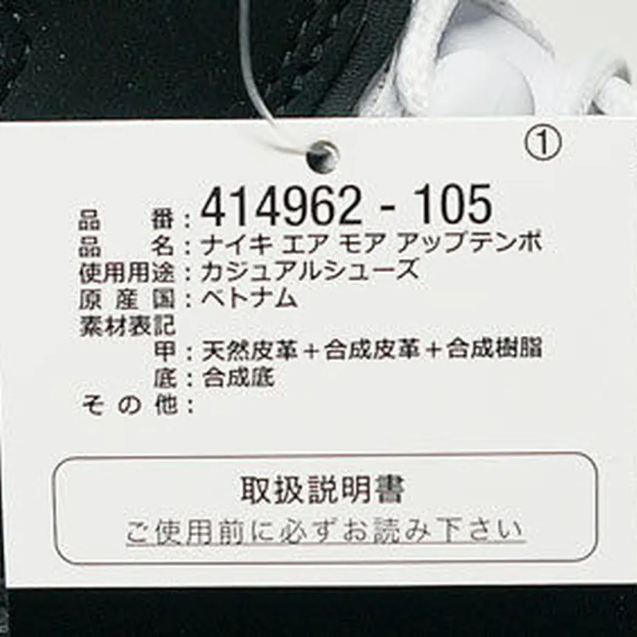5b33408aef843f73550004bf