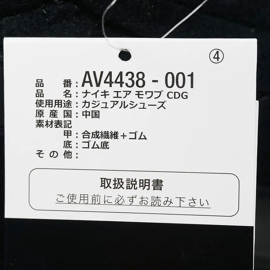 5c4665e52a28621c02aa5886