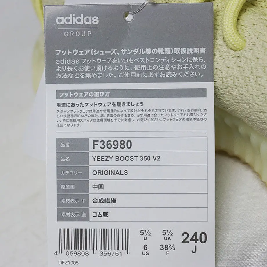 5b7cd0af50bbc36e6d00030f