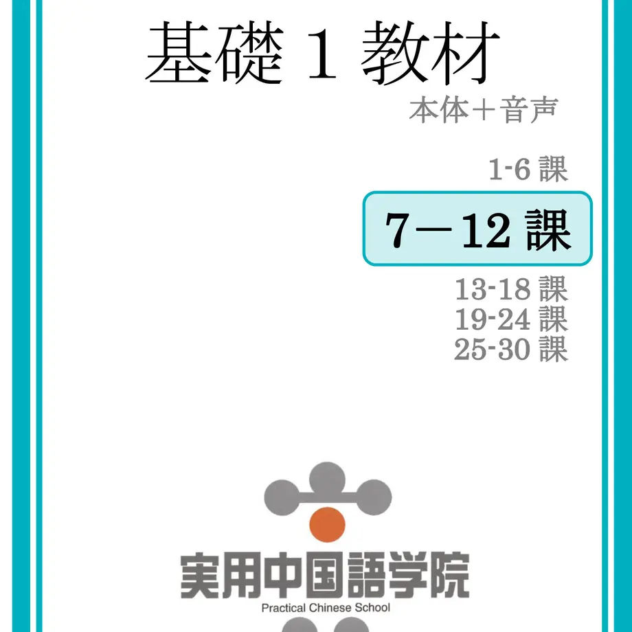 5fae74b7df515975d1198fc1