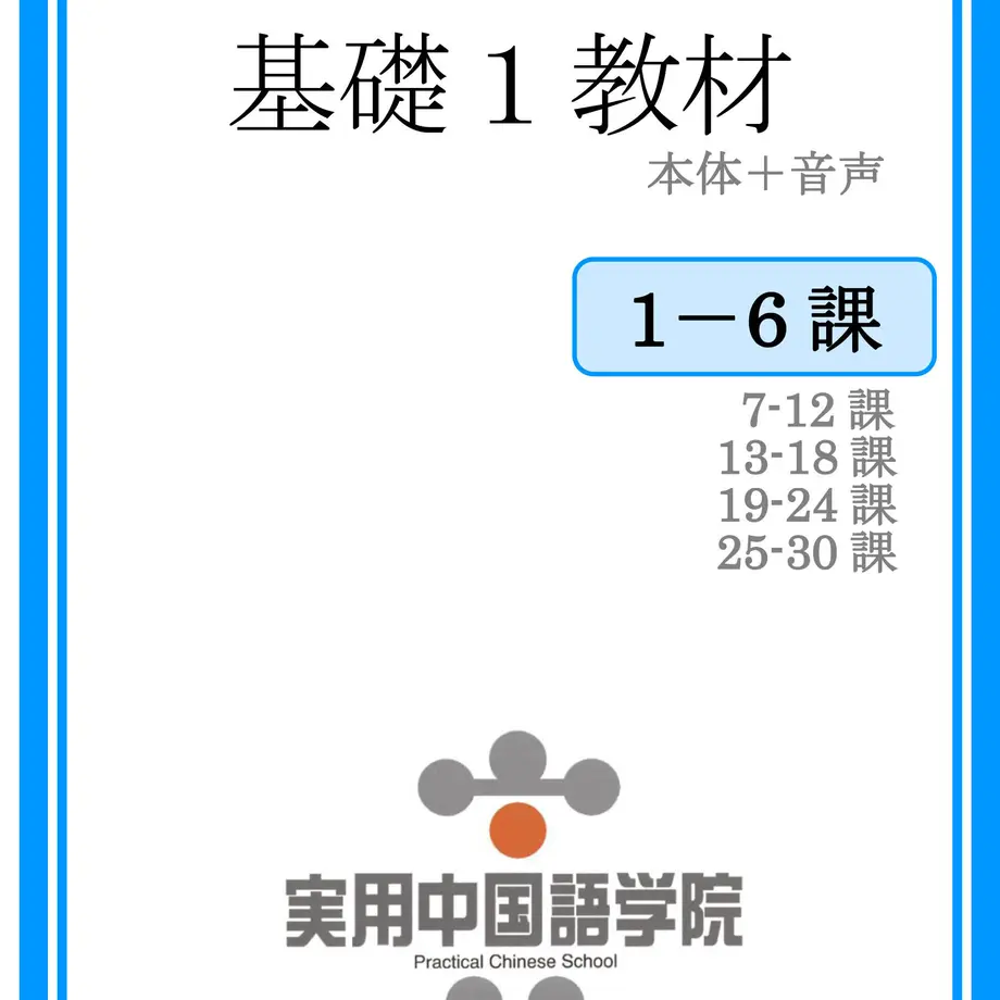 5fa6a2c18a45722c6d29265a