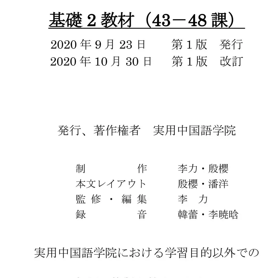 5fb07f3ada019c4bb919d884