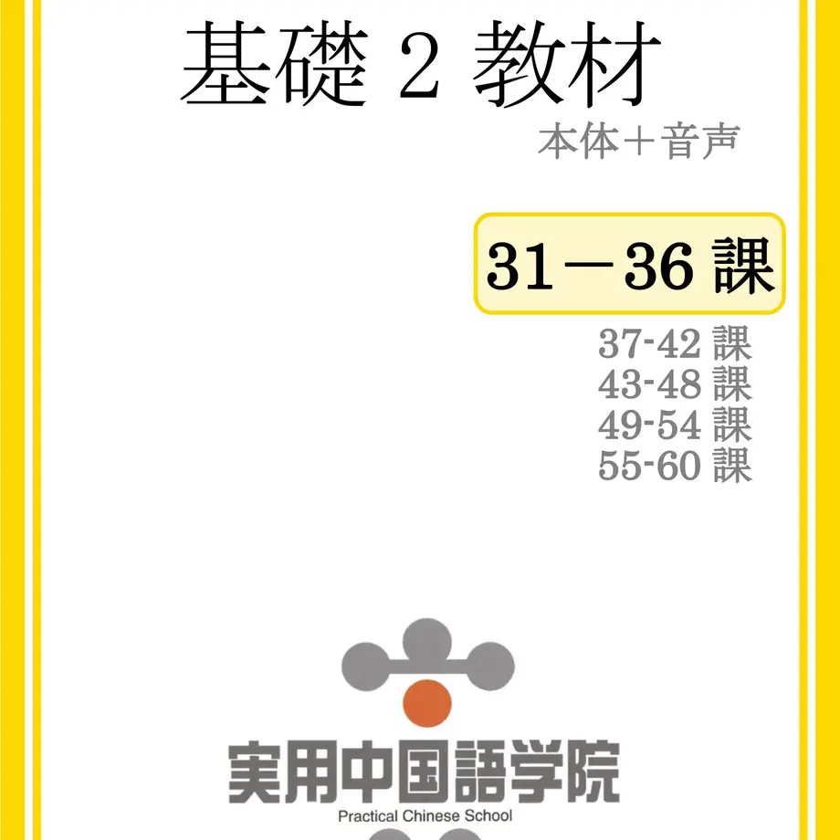 5faf866e8a4572556f4cab5b