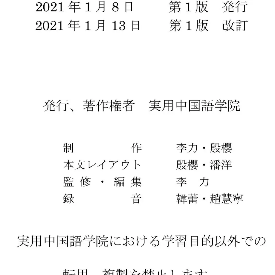 5ffef5ee8a45721b8e0bdc26