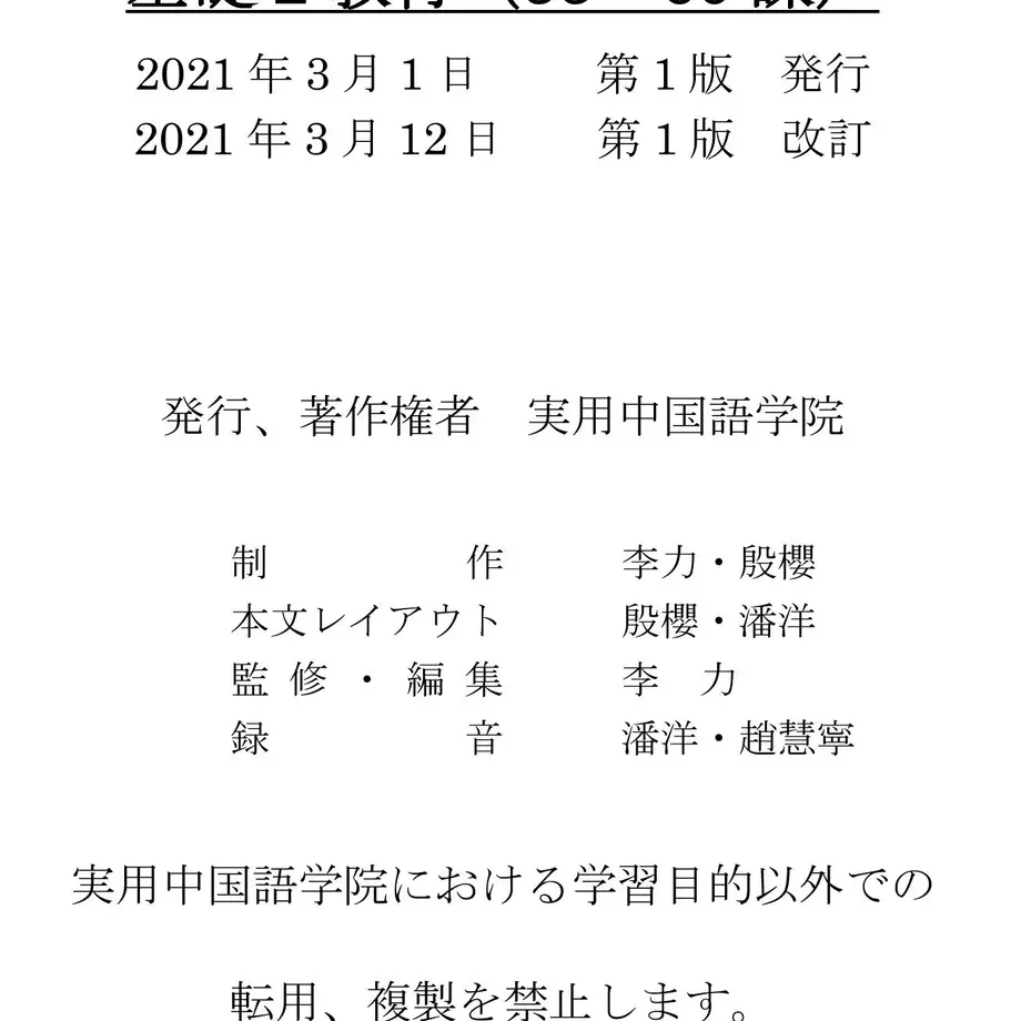 60e116f2561e1762dc2beab7