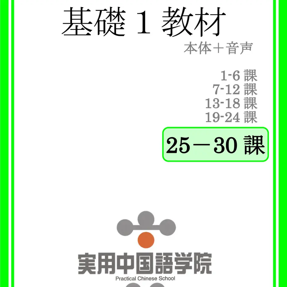 5faf74f4b00aa30dff84679b