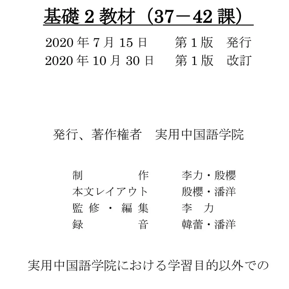 5fafcb2cda019c2a3119de07