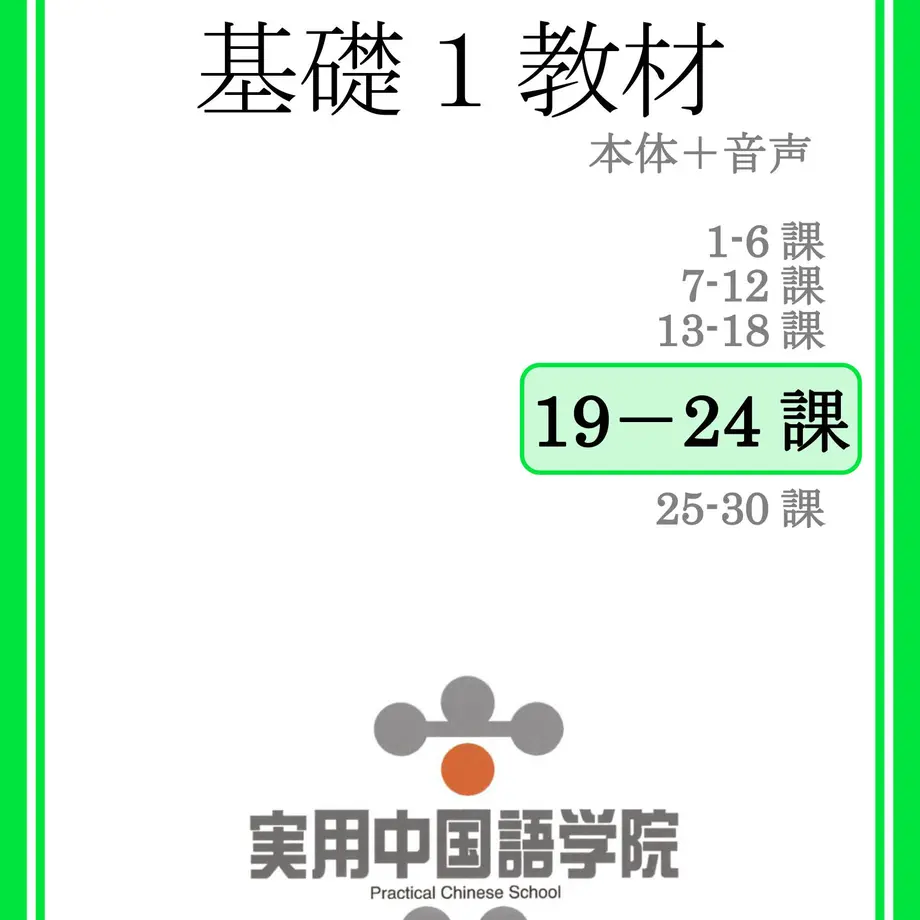 5fae8a5cda019c19ad19d926