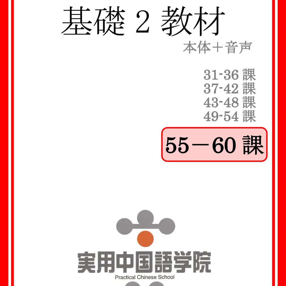 60e116f2561e1762dc2beab7