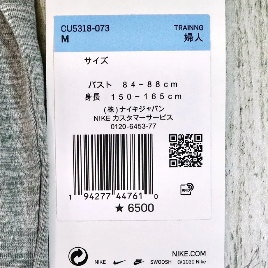 5fc61683da019c057d739ba5