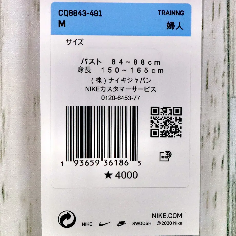 5fc6190f72eb466271532a68