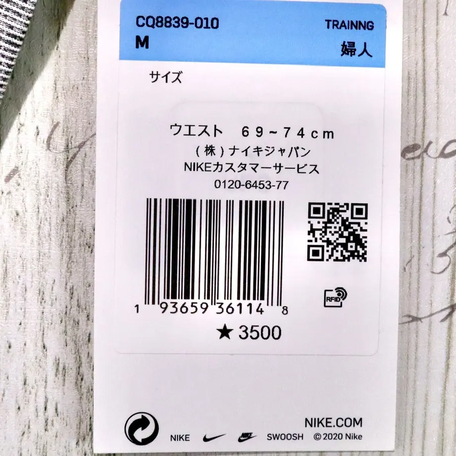5fc617a572eb464880efb651