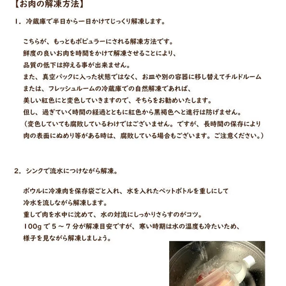 625fc2f62023976835ad61f3