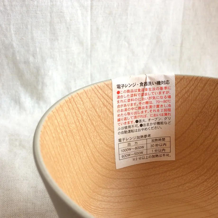 60ab78a39a5b75105c18143f