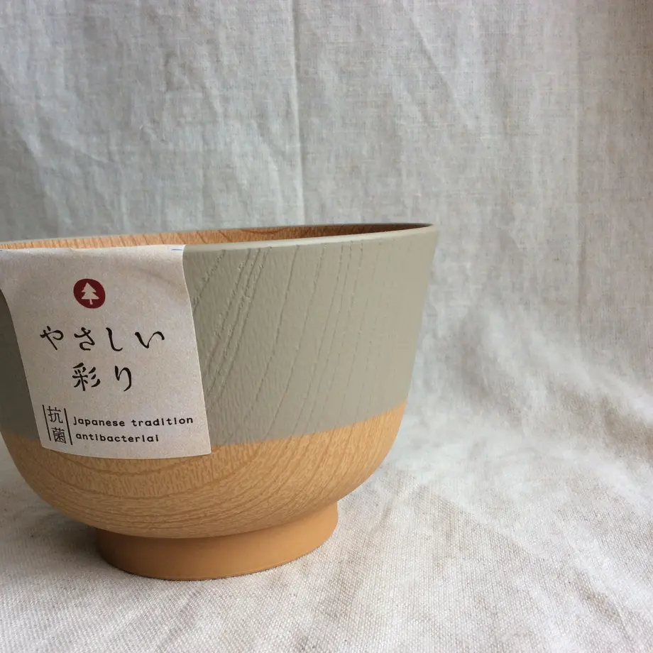 60ab78a39a5b75105c18143f