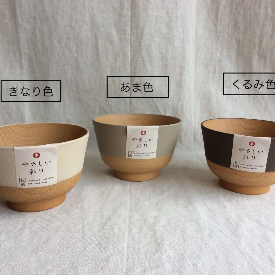 60ab78a39a5b75105c18143f