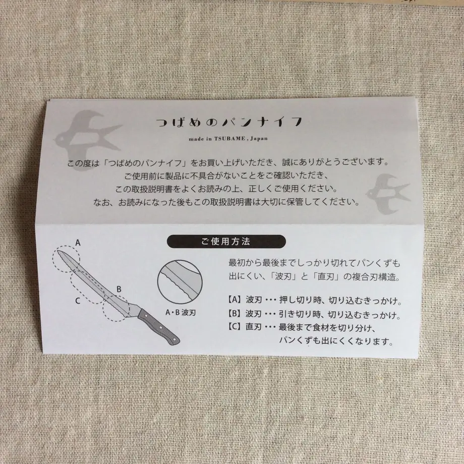 5ef57f030d5e382ad3a416fb
