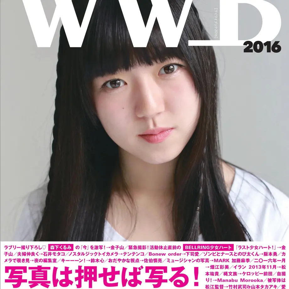 5869dff69821cc91fa024582