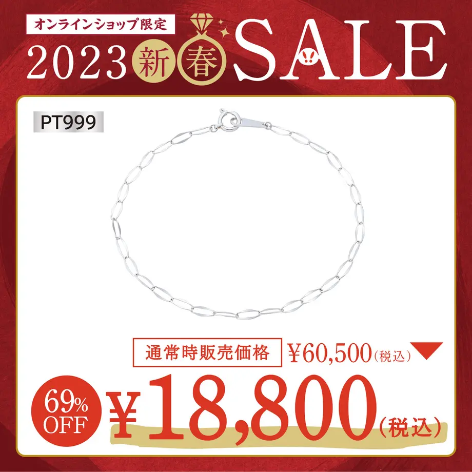 63a2a354b9d16e0001098513