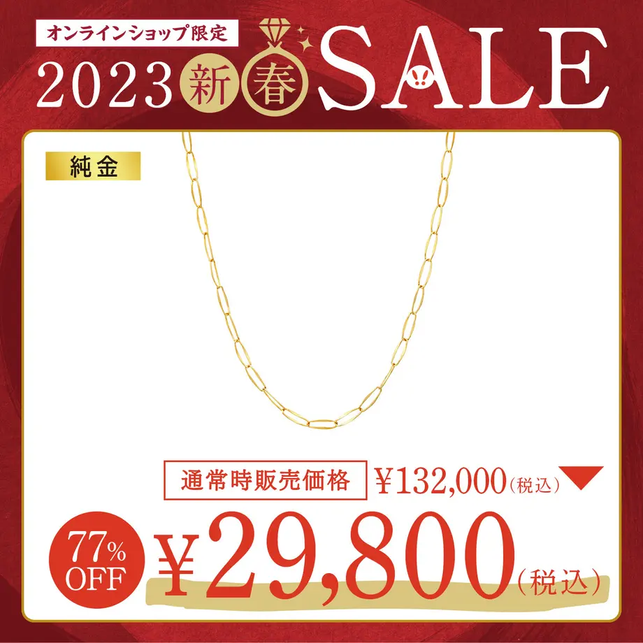 63a2a355b9d16e0001098517