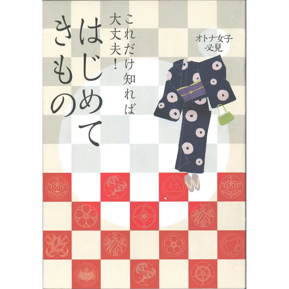 5ee2300c72b911483d2093ab