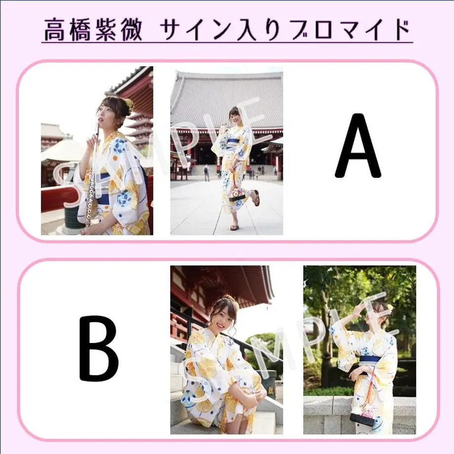 61396f7f784e3f190131cd79