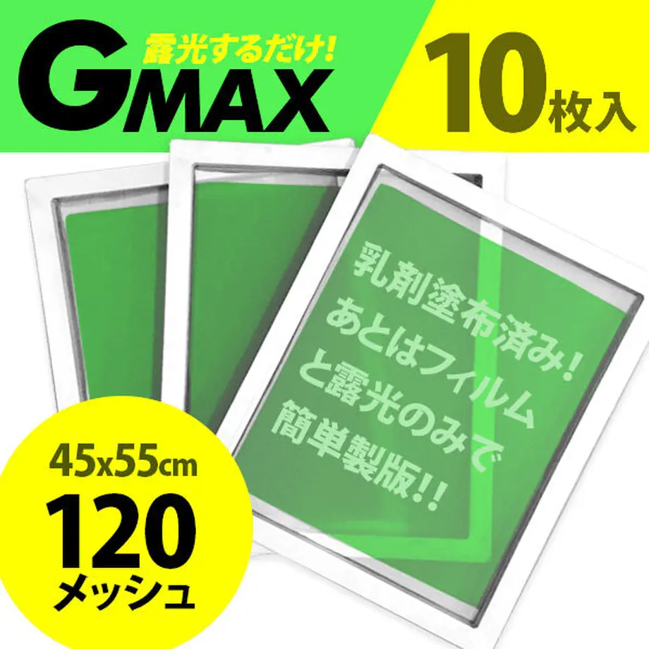 605ade081e746b2955070594
