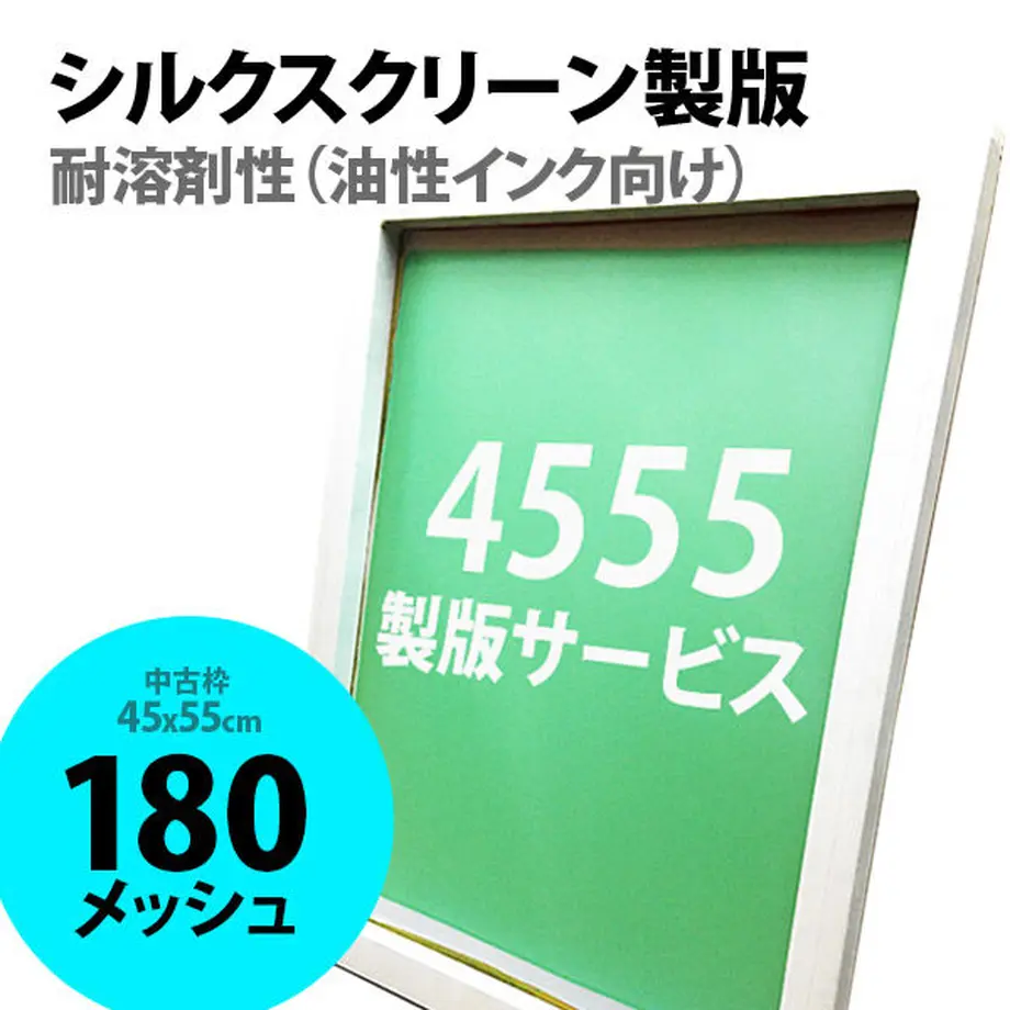 602b606f6e84d52b50daaf5f