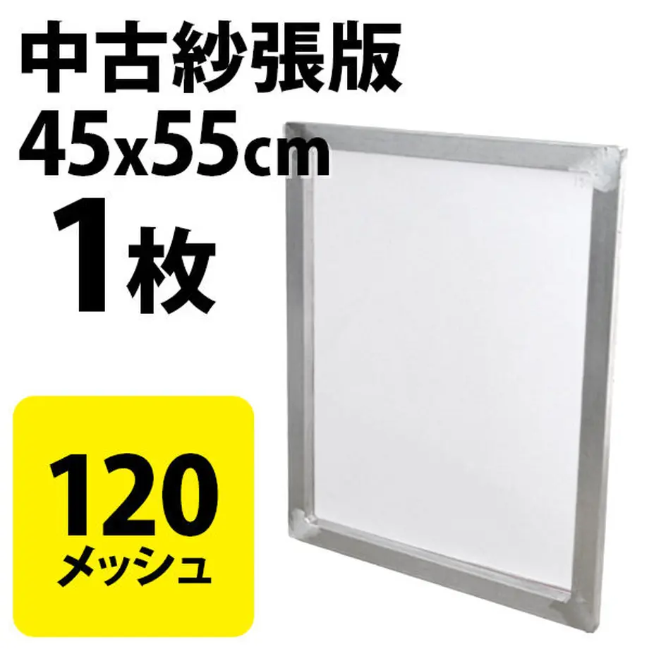 5e8ec2352a9a421ec215e592