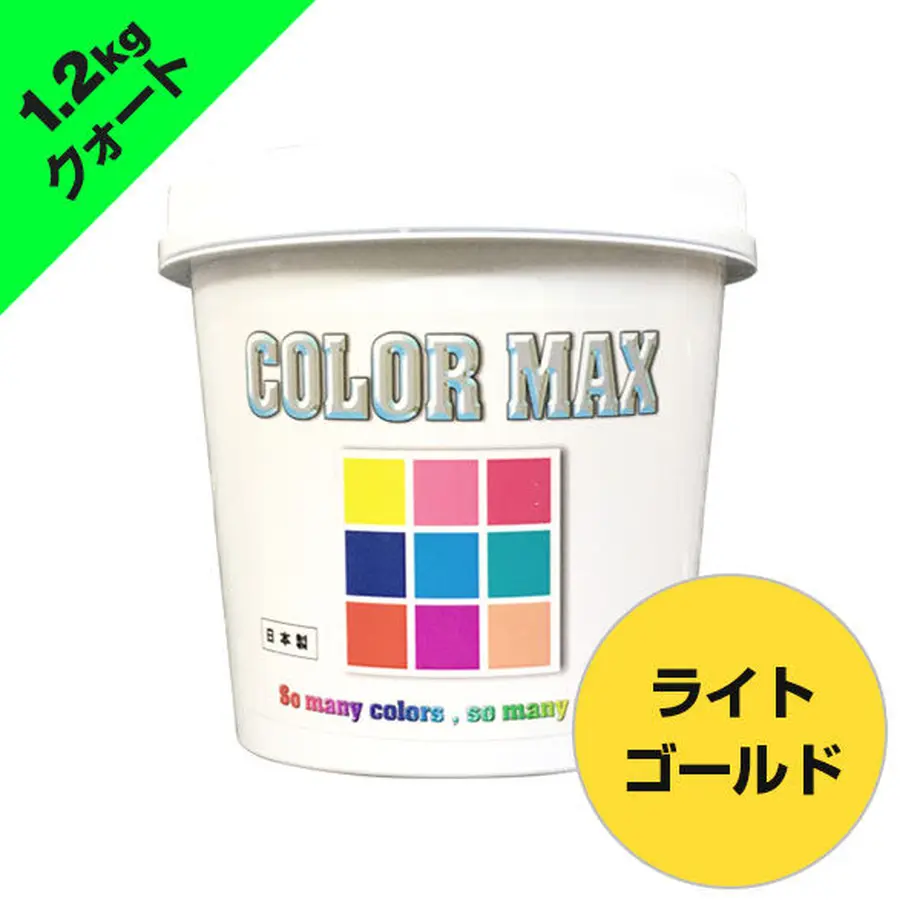 5c13746dc49cf349d5a60f52