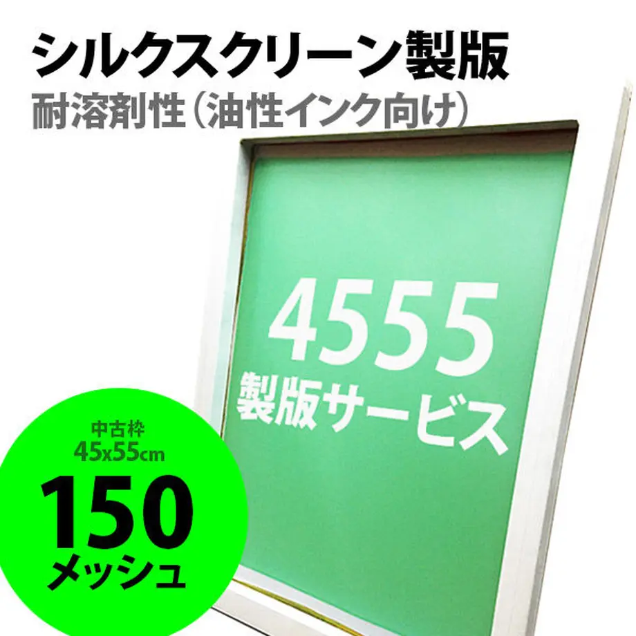 602b602c31862546e0c73a41