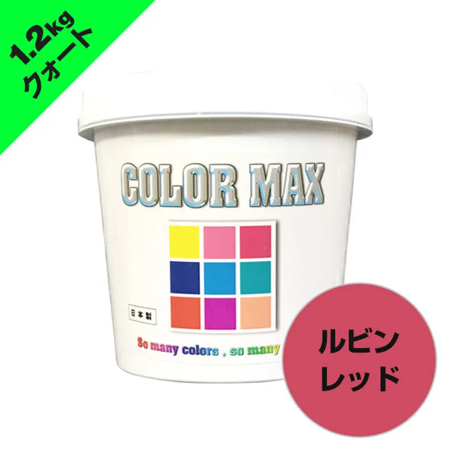 5c1375bc2a286265fecfb540