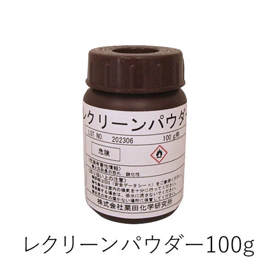 5ef2df10d26fa5676e3fc7cf
