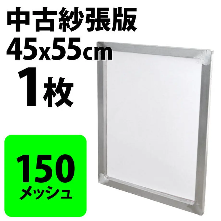 5e8ec9029df16335f08931a0