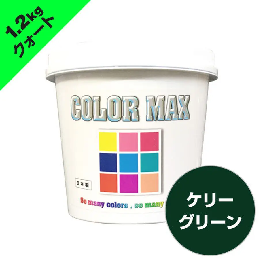 5c13788ac49cf35b6ea62d80
