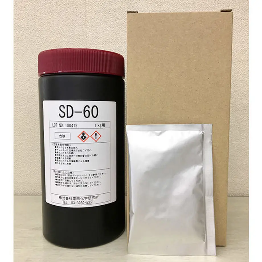 5bf2420f5496ff34d90004ee