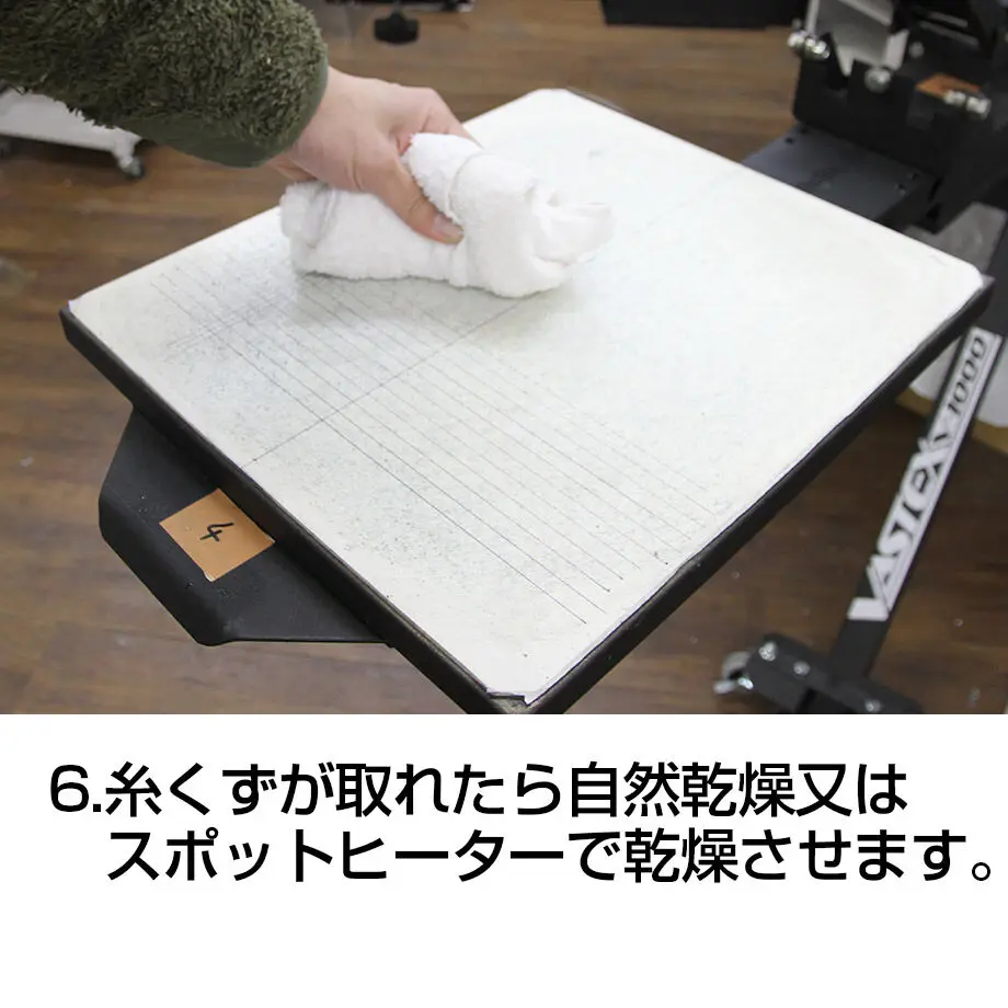5f06ccf0ec8fd35aa53b5820