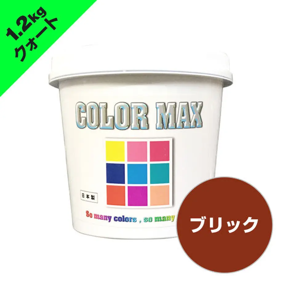 5c137901c49cf3212da625ff