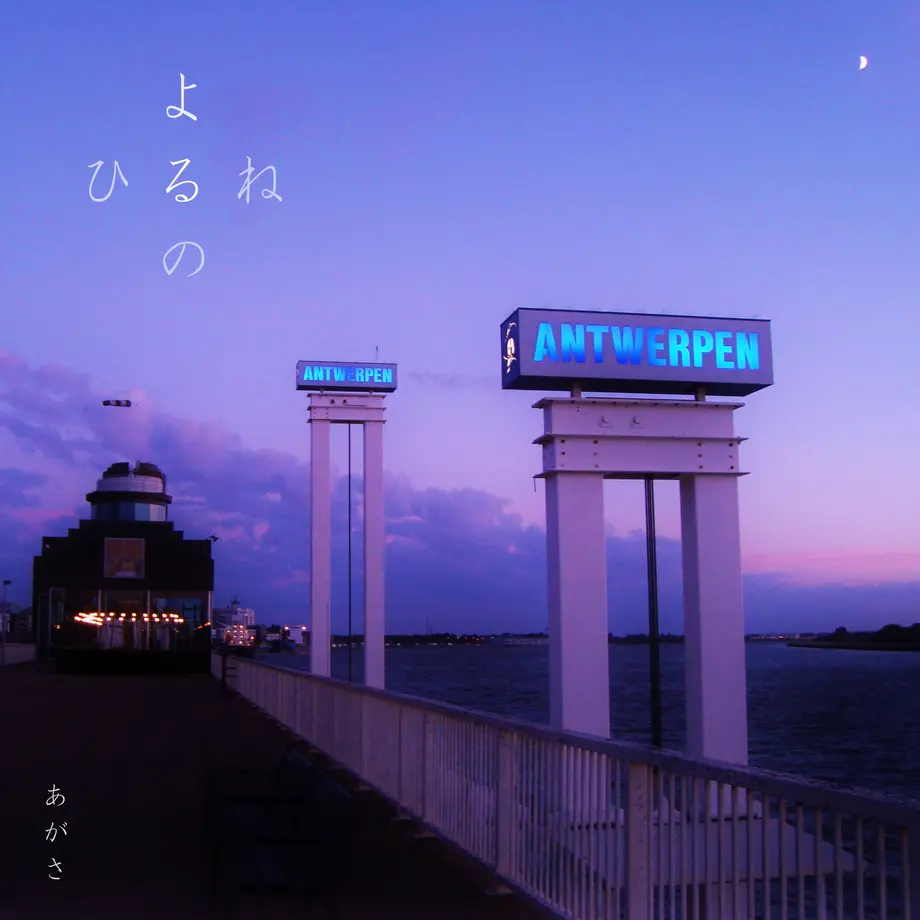 58eb8d6a748e5bdd1a00230f