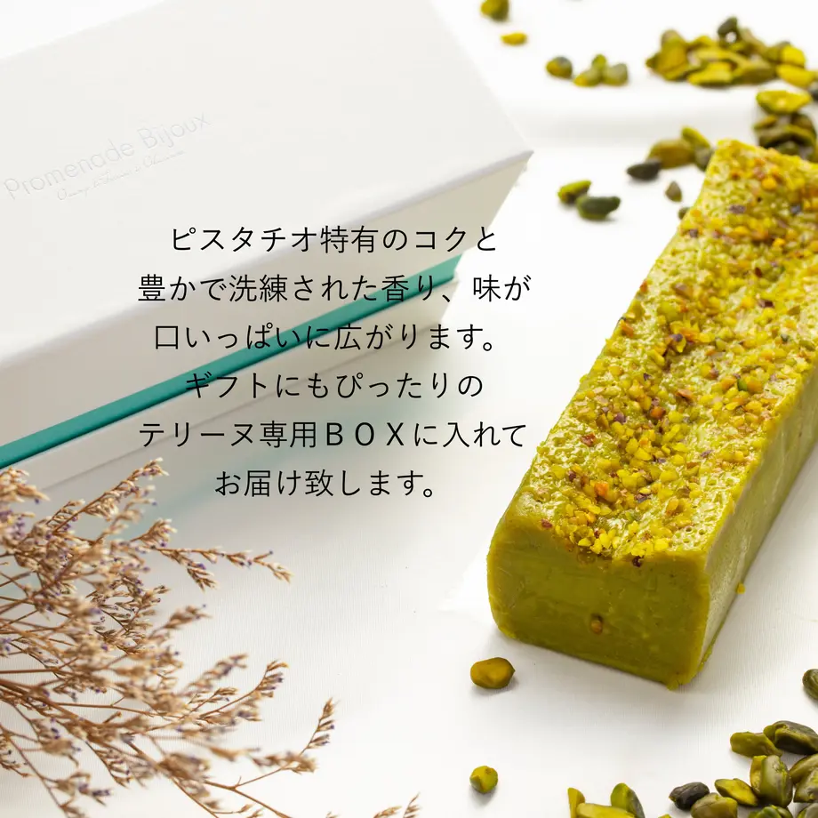 615cfc4d51244e31e00cc88e