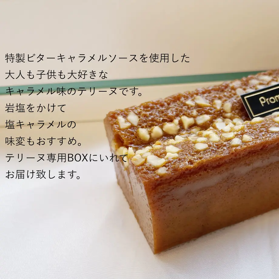 615cf98d51244e39c10cc867
