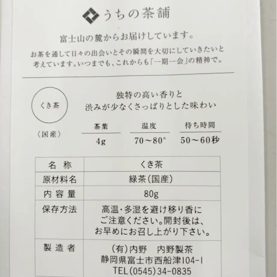 5c740635787d845d3c3b7b9d
