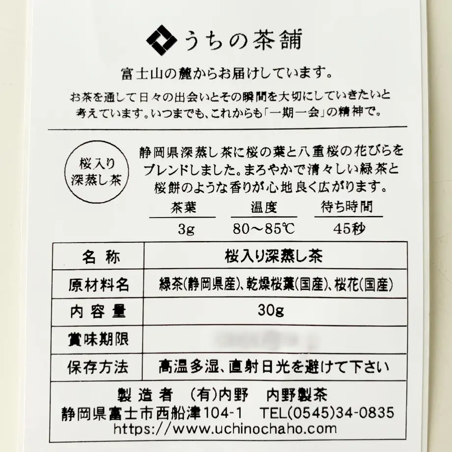 6024942ac19c450cac28a1df