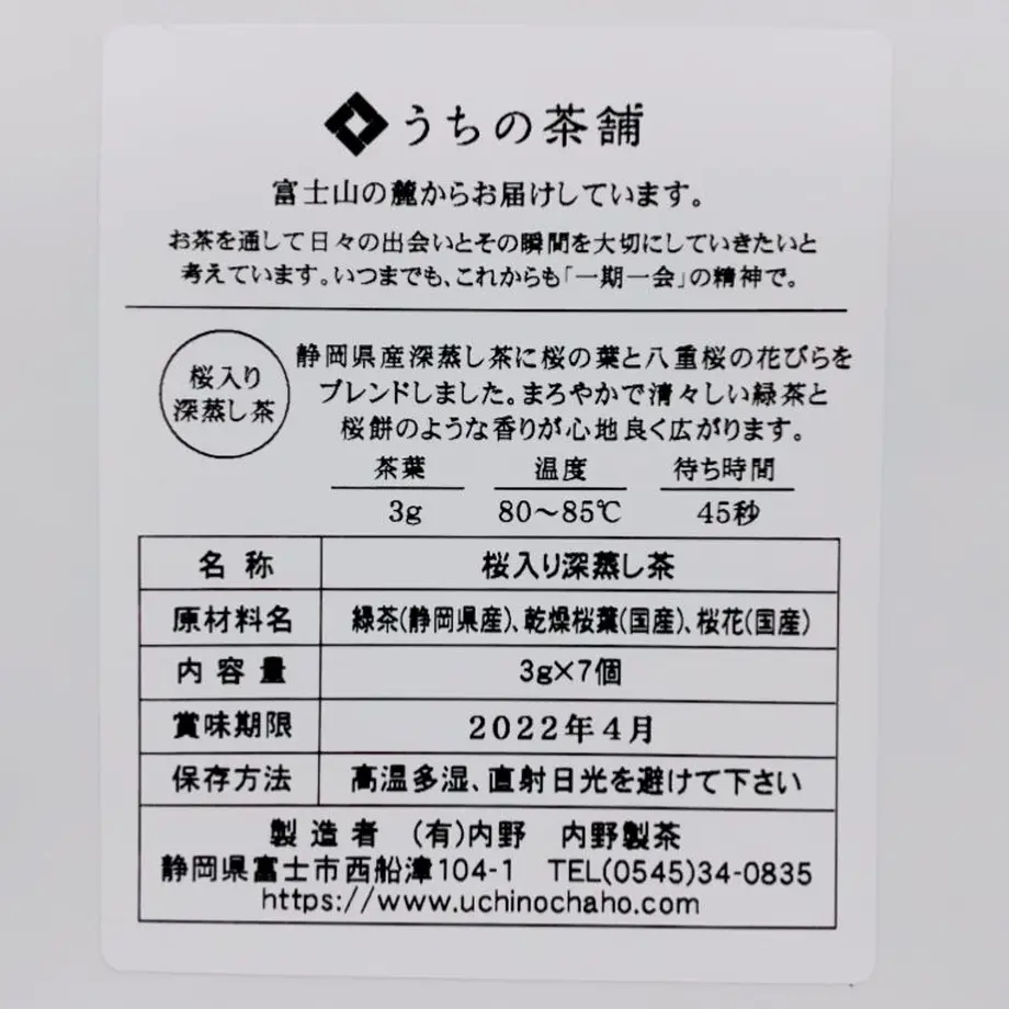 602496e46e84d54709f8b6ed
