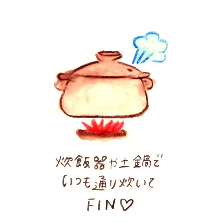 567e0e663cd482a9cc004806