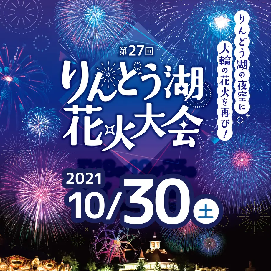 614d5c578c1a5b46d13ff93f