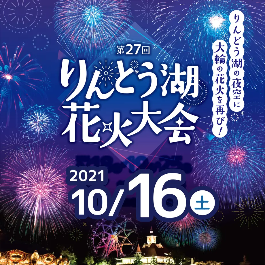 614d5514306ad3349982d2e3