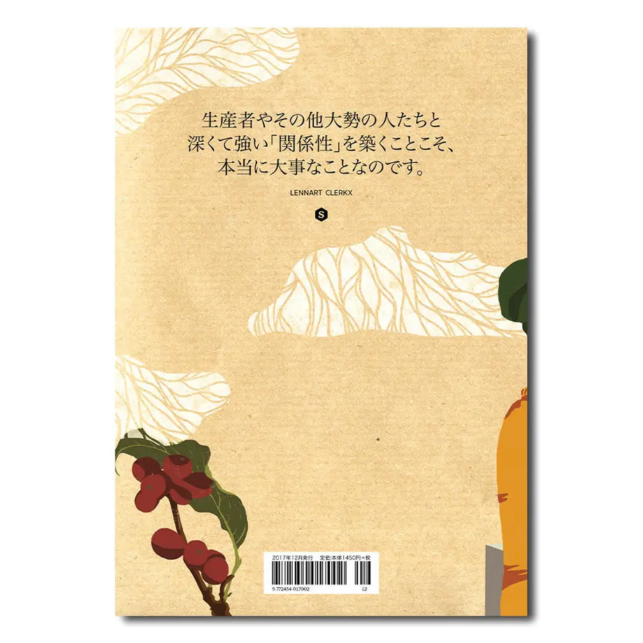 5d3eaab72e89b7249ea645b5